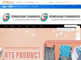 Dongguan Chuangguo Daily Products acrylic bag shelf