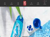 Zhejiang Fucharm Houseware Industry vacuum flask jug