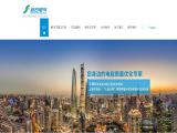 Shanghai Surpass Sun Electric audi filter