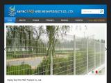 Anping Yaqi Wire Mesh fencing welded wire