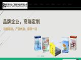 Dongguan Liren Plastic Products anti mildew products