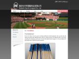 Mudanting Bamboo Products Development baseball