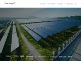 Clean Energy Collective Community Solar