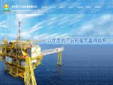 Qingdao Kehua Petroleum Machinery guides