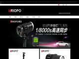 Yueqing Originality Photography Equipment adjustable tripod stand