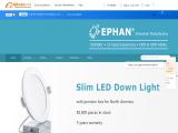 Shenzhen Ephan Technology alu panel light
