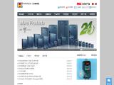 Shenzhen Powtech Co duct production