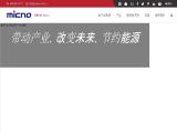 Shenzhen Micno Electric ucf series