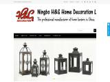 Ningbo H & G Home Decoration wall lantern