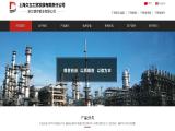 Shanghai Jiuli Industrial & Commercial Dev 1629 carbon steel