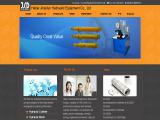 Hebei Jinsidun Jsd hydraulic motor suppliers