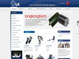Ningbo Longkang Tech rack actuator