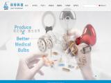Nanchang Light Technology Exploitation microscope lamp