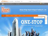 Jiangsu Dingo Import & Export Trading promotional keychain
