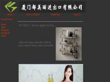 Fundsun Group Corporation Limited furniture office