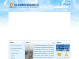 Beijing Dongshun Bowang Petro-Machinery drilling machinery