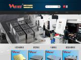 Shangyu Weike Precision Machinery various