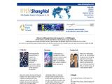 Uhn Shanghai Research & Development adhesive chemical sheet