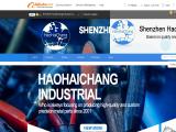 Shenzhen Haohaichang Industrial pin