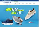 Wenzhou Lihui Shoes Industrial trendy women