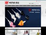 Guangdong Hongye Plastic sprayer