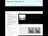 Tianjin Xinze Fine Chemical advantage