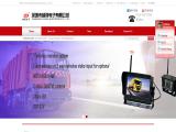 Shenzhen Supervideo Electronic wireless camera monitor