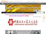 Wuhan Longxin Corporation Ltd. flooring sale