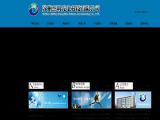 Suzhou Jermyn Photoelectric Technology bentonite activated