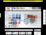 F & C Sensing Technology Hunan ucf series bearing
