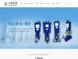 Qidong Dajing Lubrication Equipment cooler pump