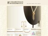 Sing Ho Development International Limited gold chain pendant