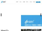 Jiangsu Dengguan Medical Treatment anti oxygen