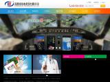 Shenzhen Et Technology cob lcd
