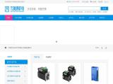 Shenzhen Just Motion Control wholesale stepper