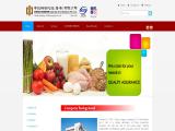 Chinese Dragon Inspection & Certification Hk Ltd laboratory
