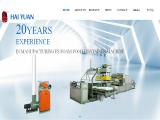 Longkou Haiyuan Plastics Machinery vacuum cut mixer
