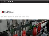 Full Shine Plastic Machinery pet bottle making machine