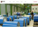 Zhengzhou City Unites Steel Industrial steel galvanized tubes