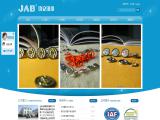 Dongguan Jun An Metal & Plastic Manu metal hooks