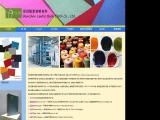 Shenzhen Lantie Book Cloth fabric printing machinery