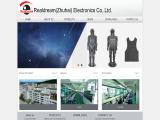 Realdream H.K. Industrial Corporation Limited camera cctv box