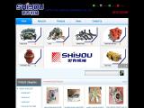 Guangzhou Shiyou Mechanical Equipment earthmoving