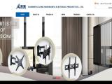 Jiangmen Lilong Hardware & Electrical air clothes