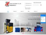 Shenzhen Topda Plastic Machinery crusher