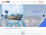Cryogenic Beijing Science & Technology net