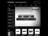 Btraudio Ningbo Technology professional amplifier