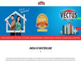 Vectus Industries Limited tank triple
