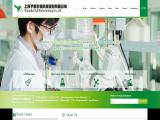 Shanghai Yurlic Chem S & T acid pro