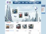 Wuxi City Xitan Industrial engine drill rig